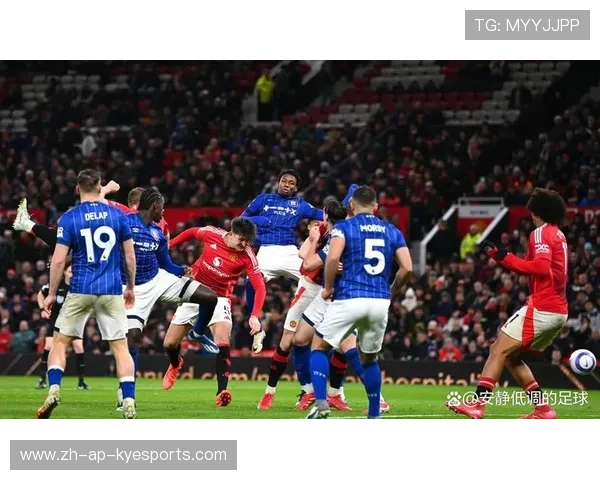 伊普斯维奇城客场挑战曼联，备战强敌，伊普斯维奇地图