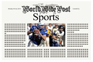 开云体育链接-体育新闻中心上线智能体育赛事直播管理系统，体育赛事网络直播平台